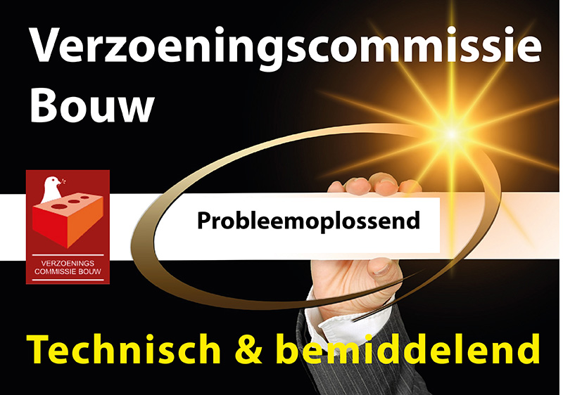 Verzoeningscommissie Bouw